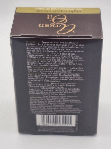 Argan Oil Night Repair Serum for Face 30ml